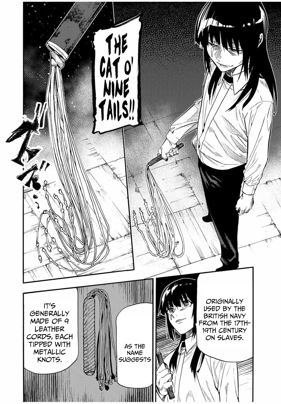 Juujika no Rokunin, Chapter 219 image 14